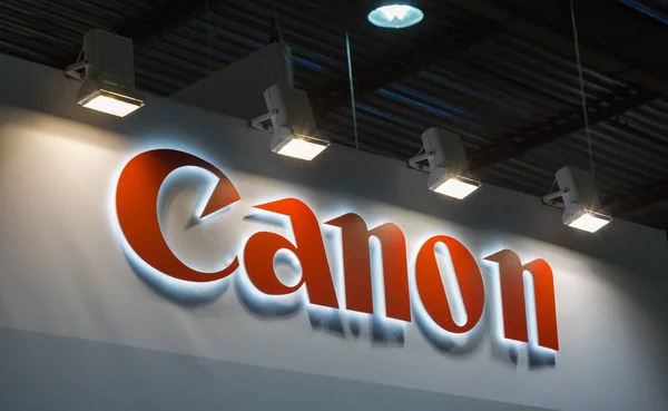 Canon monter under Cee 2017 i Kiev, Ukraina — Stockfoto