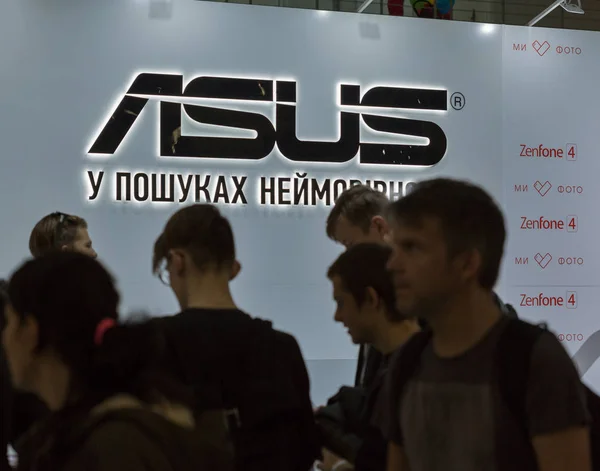 Asus booth at CEE 2017 in Kiev, Ukraine — Stock Photo, Image