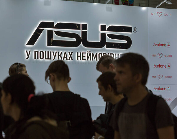 Asus booth at CEE 2017 in Kiev, Ukraine