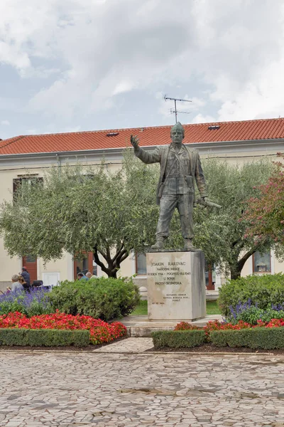 Plaza Joakim Rakovac en Porec, Crioacia . — Foto de Stock