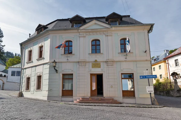 Oud gebouw in Banska Stiavnica, Slowakije. — Stockfoto