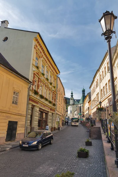 Andrey Kmet utcában Banska Stiavnica, Szlovákia. — Stock Fotó