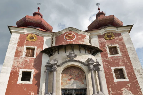 Iglesia superior del calvario barroco en Banska Stiavnica, Eslovaquia . — Foto de Stock