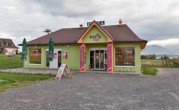 Pizzeria Nav in Liptovsky Trnovec village, Slovakia. — Stock Photo, Image