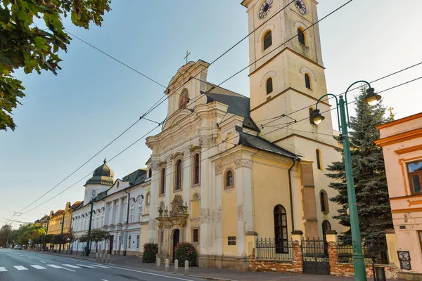 Biskupstwa greckokatolickiego w Preszów, Słowacja. — Zdjęcie stockowe