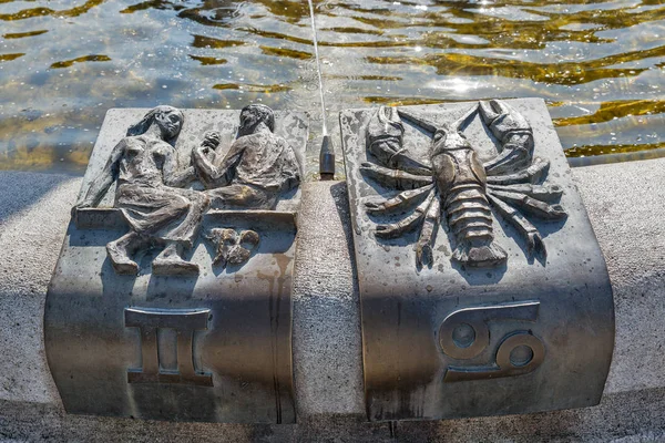 斯洛伐克科希策的标志喷泉. — 图库照片