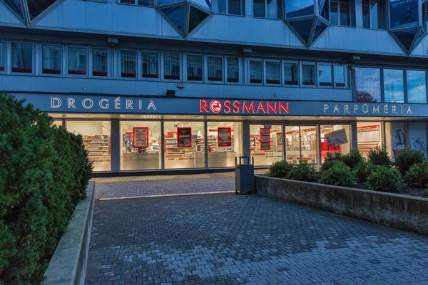 Rossmann store on city street in Nyiregyhaza, Hungary. — Stock Photo, Image