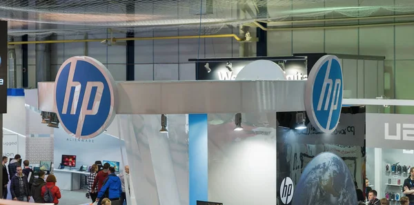 Kyiv Ucraina Aprile 2019 Gente Visita Hewlett Packard Stand Americano — Foto Stock