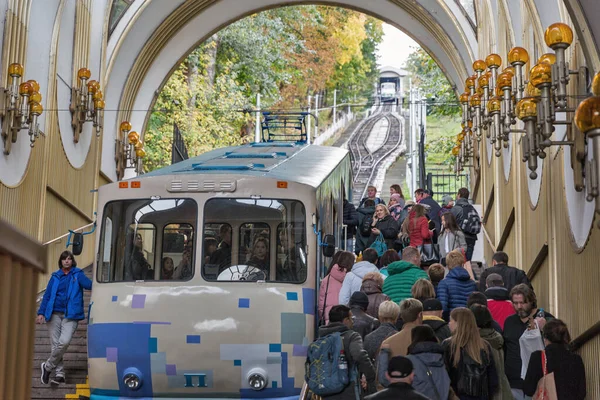 Kyiv Ukraine October 2019 People Visit Kyiv Funicular Station Funicular — Stok fotoğraf
