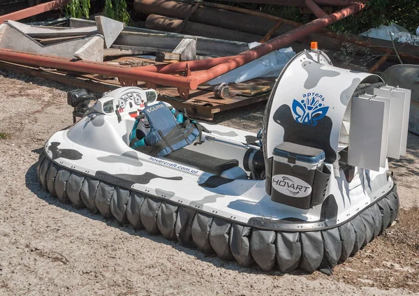 Kyiv Ucrania Junio 2015 Hovercraft Vehículo Amortiguación Aire Acv Ibys — Foto de Stock