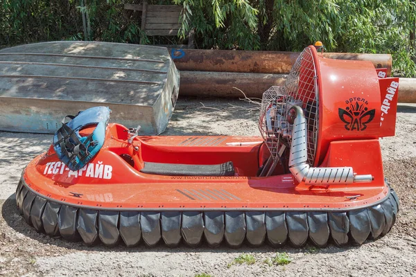 Kyiv Ukraine Juni 2015 Hovercraft Eller Luftkudde Fordon Eller Acv — Stockfoto