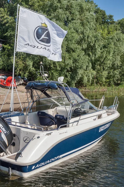 Kyiv Ukraine June 2015 Modern Yachts Aquador Moored Dnieper River — Stock Photo, Image