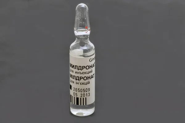 Kyiv Ukraine 2019年12月31日 Mildronat Ampoule Close Eclose White Background Ivars — 图库照片