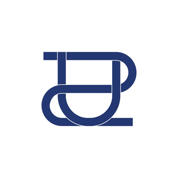 U 2 harfi bağlı logo vektörü — Stok Vektör