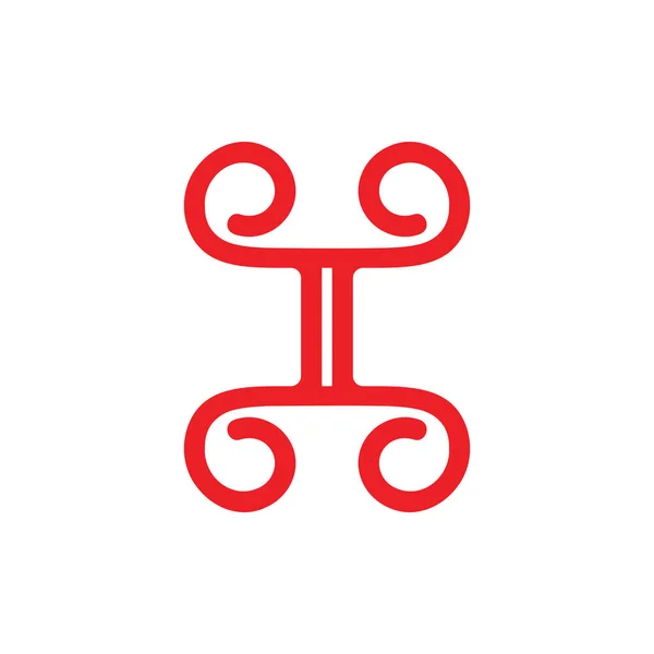 Zahl Zwei Kurven Spirale Design Symbol Vektor — Stockvektor