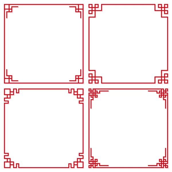 Set orientalischer chinesischer Randverzierungen, Vektorillustration — Stockvektor