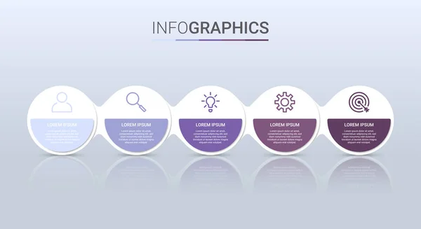 Vizualizace Obchodních Dat Infografická Šablona Kroky Šedém Pozadí Vektorová Ilustrace — Stockový vektor