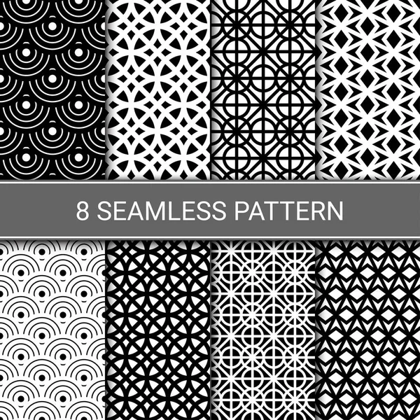 Set Abstract Geometric Seamless Patterns Vector Illustration — Stock Vector
