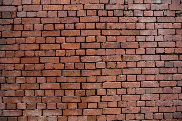 Old brick wall: Texture of vintage brickwork - stone brick — Stock Photo, Image