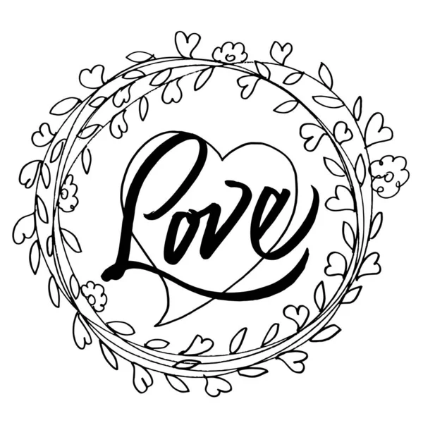 Amor Letras Dibujadas Mano Ilustración Tinta Caligrafía Moderna Frase Romántica — Vector de stock