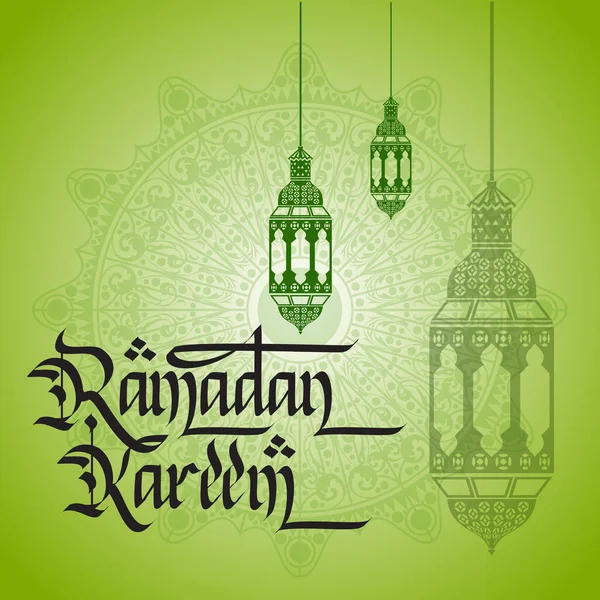 Ramadhan Kareem Vector Linterna Marroquí Adorno Árabe Para Tarjeta Felicitación — Vector de stock