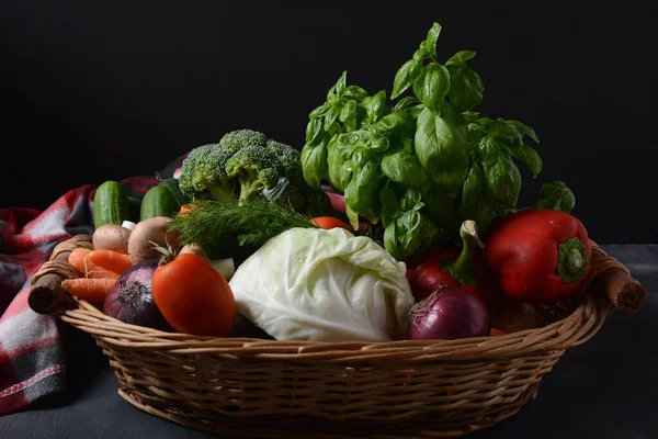 Ассортимент Свежих Овощей Здоровое Питание — стоковое фото