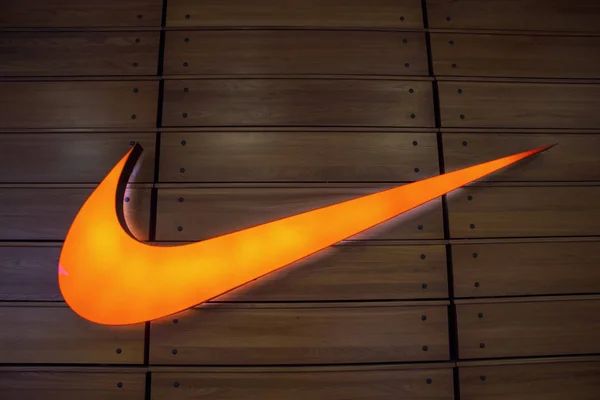 Mainstream Ideaal Fruitig Stockfoto's van Nike, rechtenvrije afbeeldingen van Nike | Depositphotos