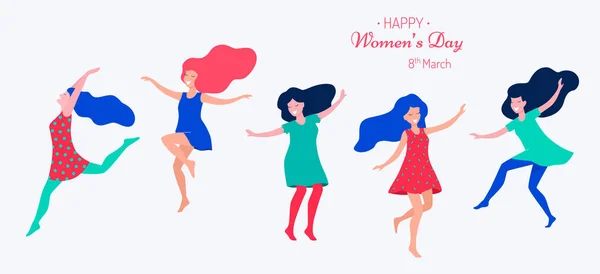 Felice giorno delle donne vettoriale illustrazione. Belle donne che ballano . — Vettoriale Stock