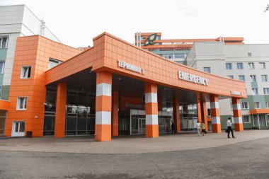Kazan, Rusya - 15 Temmuz 2015: Bir hastaneye acil giriş