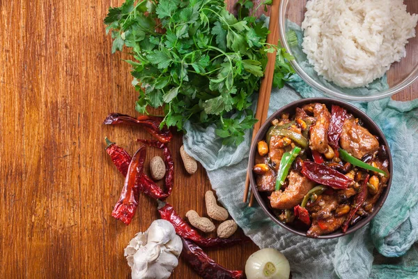 Homemade Kung Pao chicken with peppers and vegetables — Stock Photo, Image