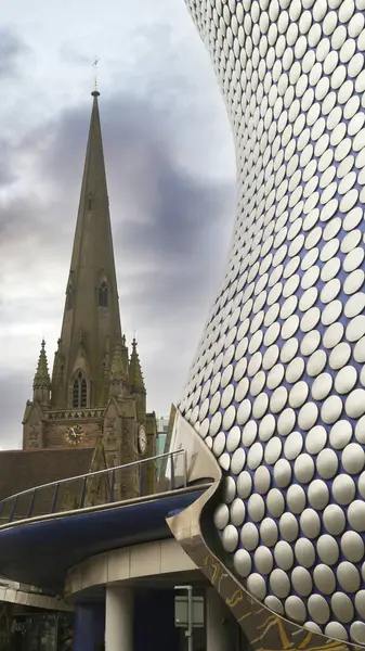 Bullring Shopping Centre, Birmingham Storbritannien. — Stockfoto