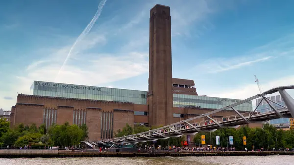 Tate Modern, International Art Gallery, London Egyesült Királyság Jogdíjmentes Stock Fotók