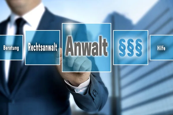 Rechtsanwalt (deutsch: Anwalt, Hilfe, Beratung) Touchscreen wird bedient — Stockfoto