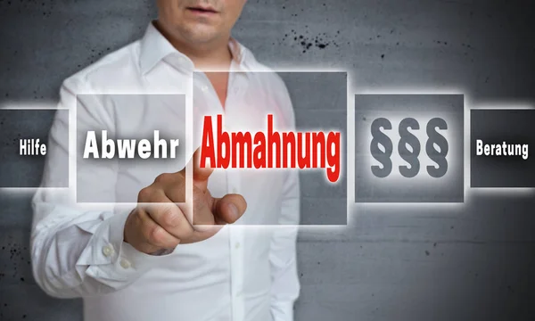 Abmahnung (em alemão Admonition, defense, help, advice) concept — Fotografia de Stock