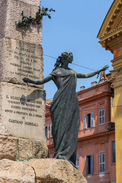 Monumento Allá Liberta Modena Emilia Romaña Italia — Foto de Stock