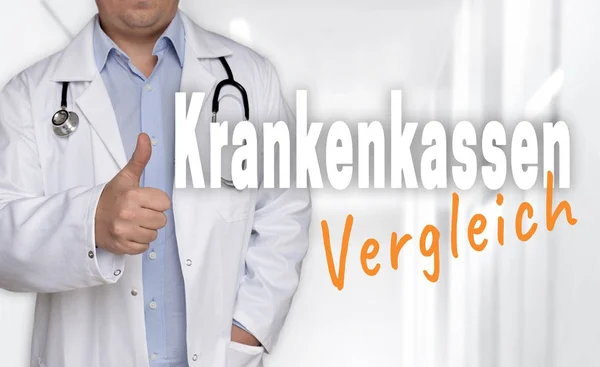 Krankenkassen Vergleich (in german Health insurance comparison) — ストック写真