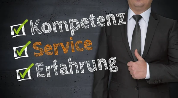Kompetenz, Service, Erfahrung (németül Kompetenz, service, ex — Stock Fotó