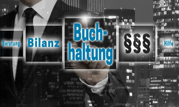 Поняття Buchhaltung (у німецьких обліку, допомога, балансового звіту) — стокове фото