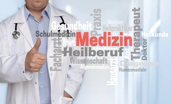 Jaj Medizin Arzt Wissenschaft (a német gyógyszer orvos tudomány) — Stock Fotó