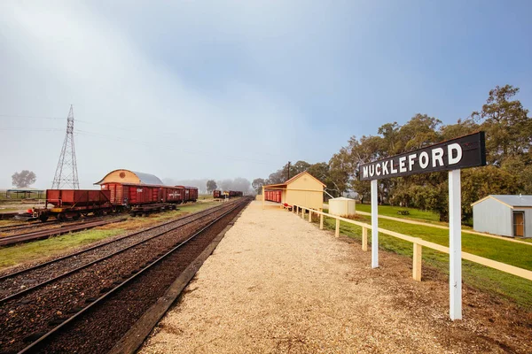 Muckleford Train Station Victoria Australia — Stock Photo, Image