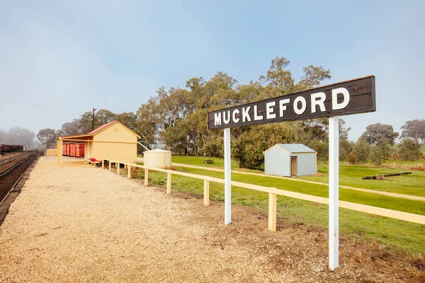 Muckleford nádraží Victoria Austrálie — Stock fotografie