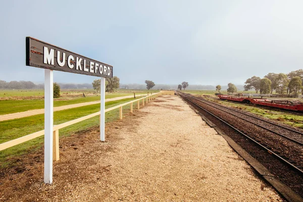 Muckleford Train Station Victoria Australia — Stock Photo, Image