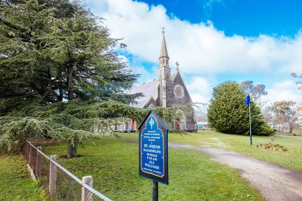 St Johns kyrka Malmsbury Australien — Stockfoto