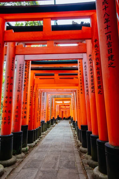 Santuario di Fushimi Inari Kyoto Giappone — Foto Stock