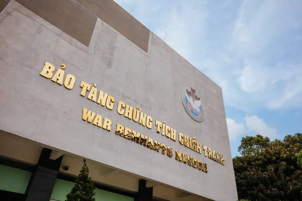 War Remnants Museum in Ho Chi Minh City Vietnam — Stock Photo, Image