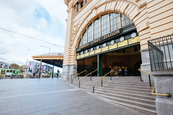 Quiet Melbourne Streets and Landmarks During Coronavirus Pandemic — Stock Photo, Image