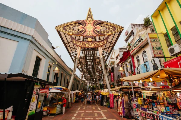 Spacer Kasturi w Kuala Lumpur Malezja — Zdjęcie stockowe
