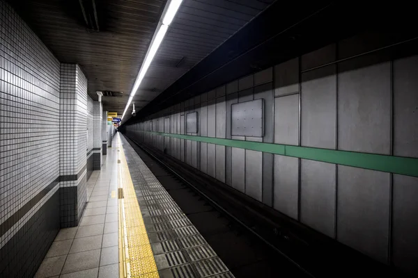 Sanjo Train Station in Kyoto — Stock Photo, Image