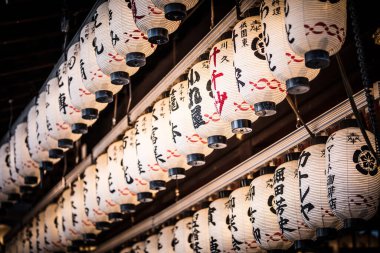 Yasaka-Jinja Tapınağı Kyoto Japonya