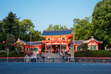 Yasaka-Jinja Tapınağı Kyoto Japonya